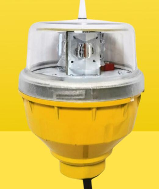 l 810 obstruction light price